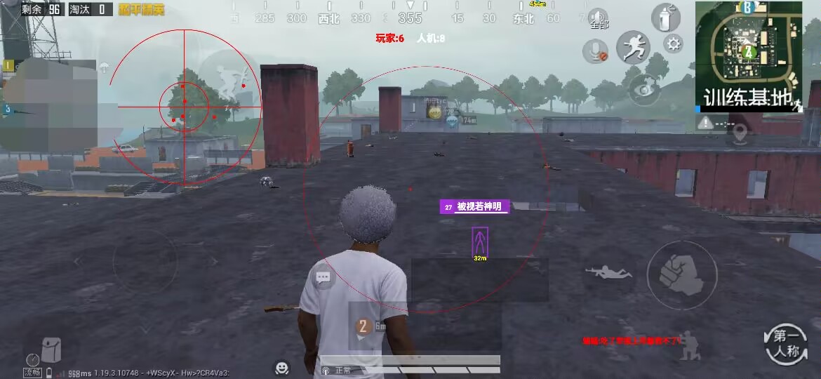 pubg地铁《神话》辅助内测一周无禁网无闪退