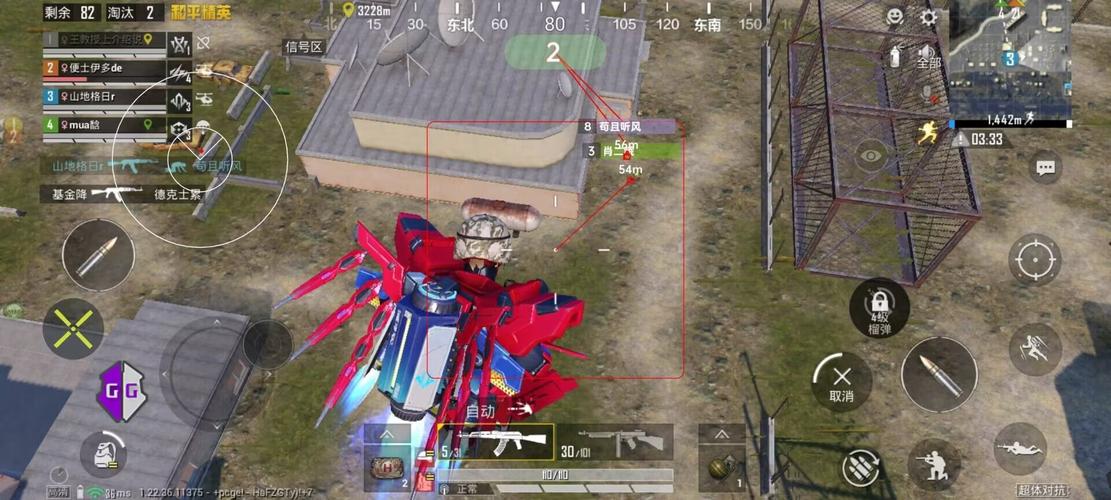 深入了解和平精英辅助现象:技术创新与社会影