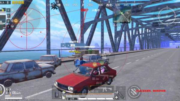 和平精英玛莎拉蒂辅助