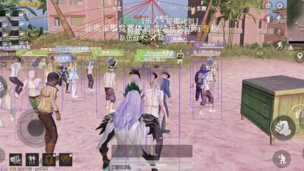 和平精英《闪电》外挂强势回归营救现在直装拉闸市场