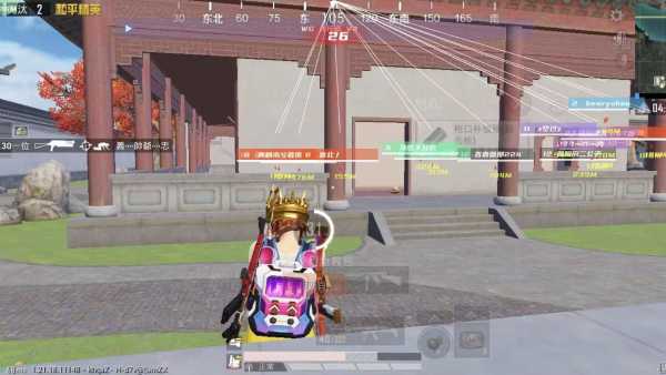 和平精英腾讯模拟器【MY变态多功能版】全图透视 子弹追踪 自瞄等功能