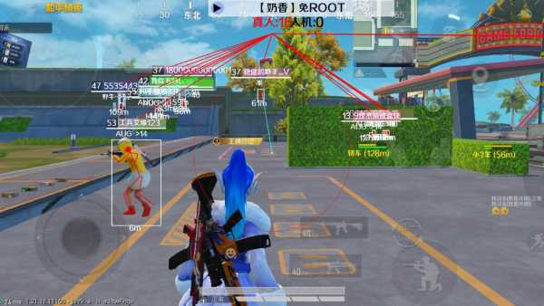 【天之蓝一体直装】和平精英怎么开挂 软件下载  和平精英正规卖挂平台 和平精英开挂购买网站